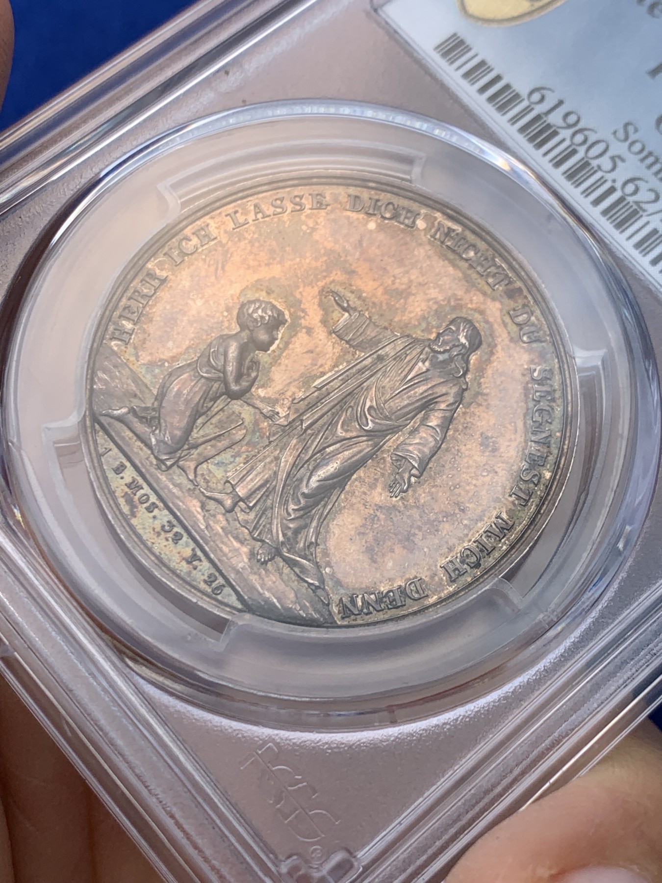《竞宝斋》圣诞专辑  第一场  第227场 定制纪念章相赠 (全场顺丰包邮) PCGS-SP62 德国 19世纪 宗教银章 背面十字架+圣杯设计 精致工艺 绚丽五彩包浆 非常漂亮