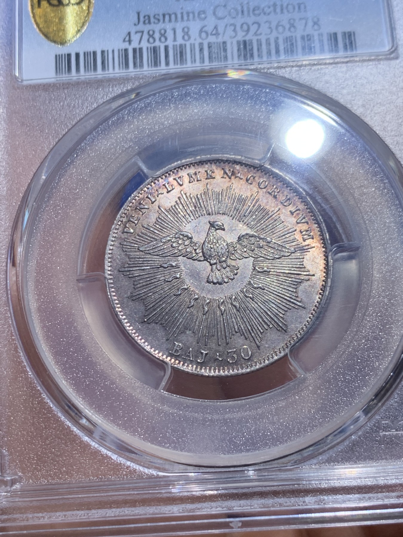 《竞宝斋》圣诞专辑  第一场  第227场 定制纪念章相赠 (全场顺丰包邮) PCGS-MS64 教皇国 1830年 缺位30贝阿科银币 名家旧藏 唯一冠军分 稀有品种 设计精美 工艺精湛