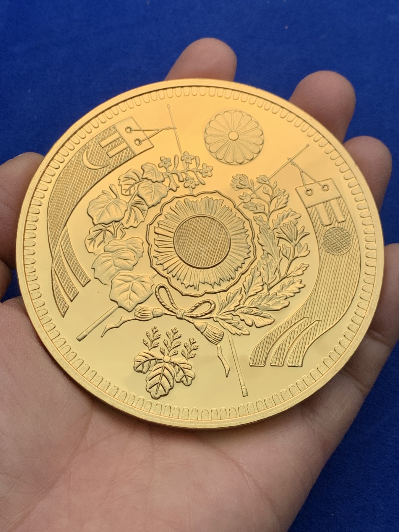 《竞宝斋》圣诞专辑  第一场  第227场 定制纪念章相赠 (全场顺丰包邮) 日本 镀金大银章 362克 仿二十元金币样式 999银 镀24k金