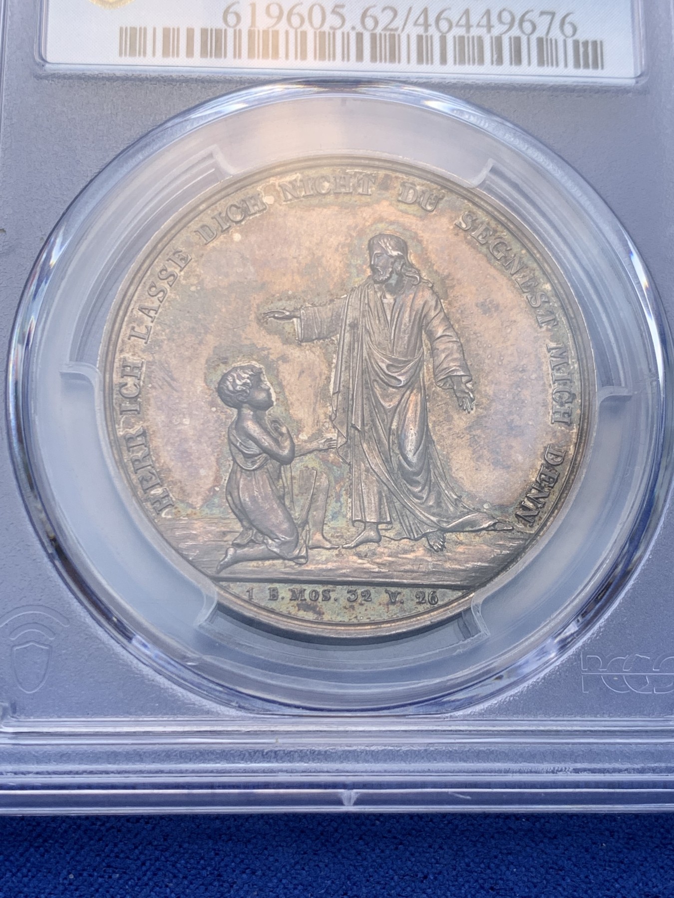 《竞宝斋》圣诞专辑  第一场  第227场 定制纪念章相赠 (全场顺丰包邮) PCGS-SP62 德国 19世纪 宗教银章 背面十字架+圣杯设计 精致工艺 绚丽五彩包浆 非常漂亮