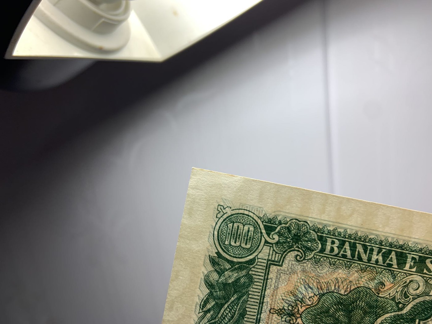 收藏联盟Quantum Auction 第313期拍卖  阿尔巴尼亚1957年100列克 品相UNC 边角有瑕疵