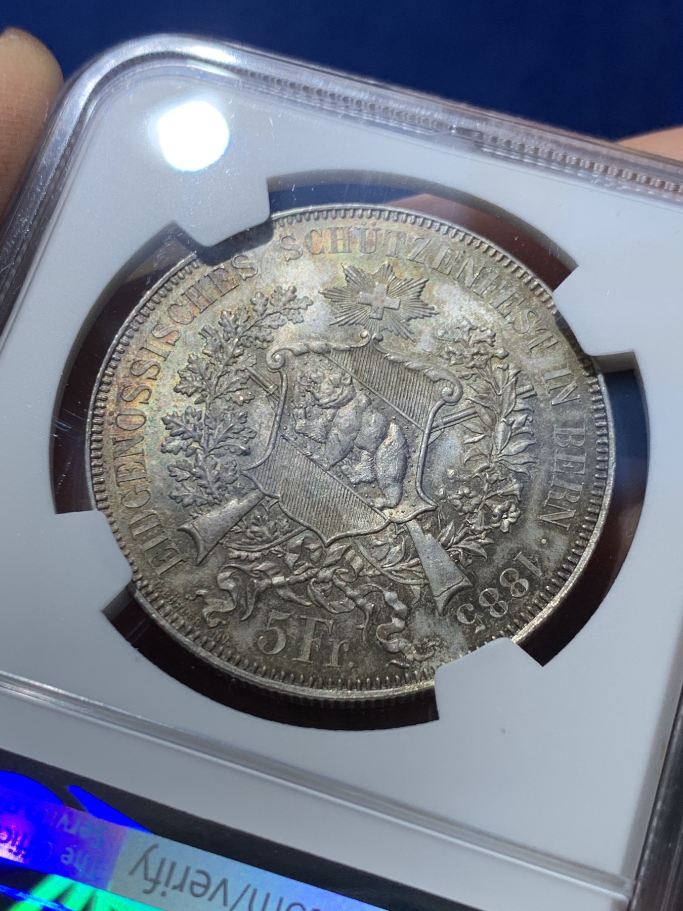 《竞宝斋》圣诞专辑  第一场  第227场 定制纪念章相赠 (全场顺丰包邮) NGC MS64 瑞士1885年伯尔尼射击节5法郎大银币，美女与野兽，淡五彩BU品相