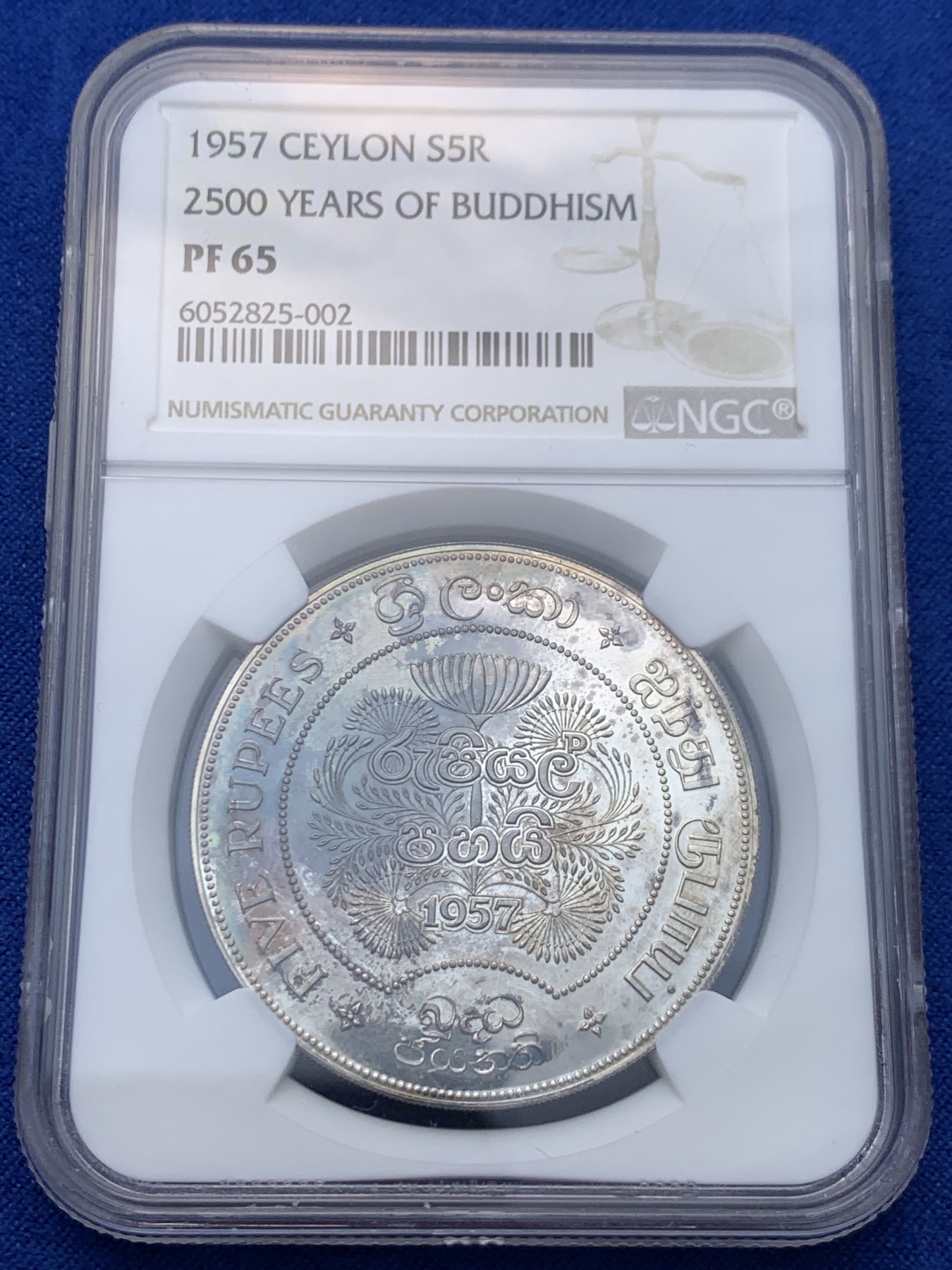 《竞宝斋》圣诞专辑  第一场  第227场 定制纪念章相赠 (全场顺丰包邮) NGC-PF65 锡兰 1957年 5卢比精制银币 纪念佛教缘起2500年 发行量仅1800枚 热门品种