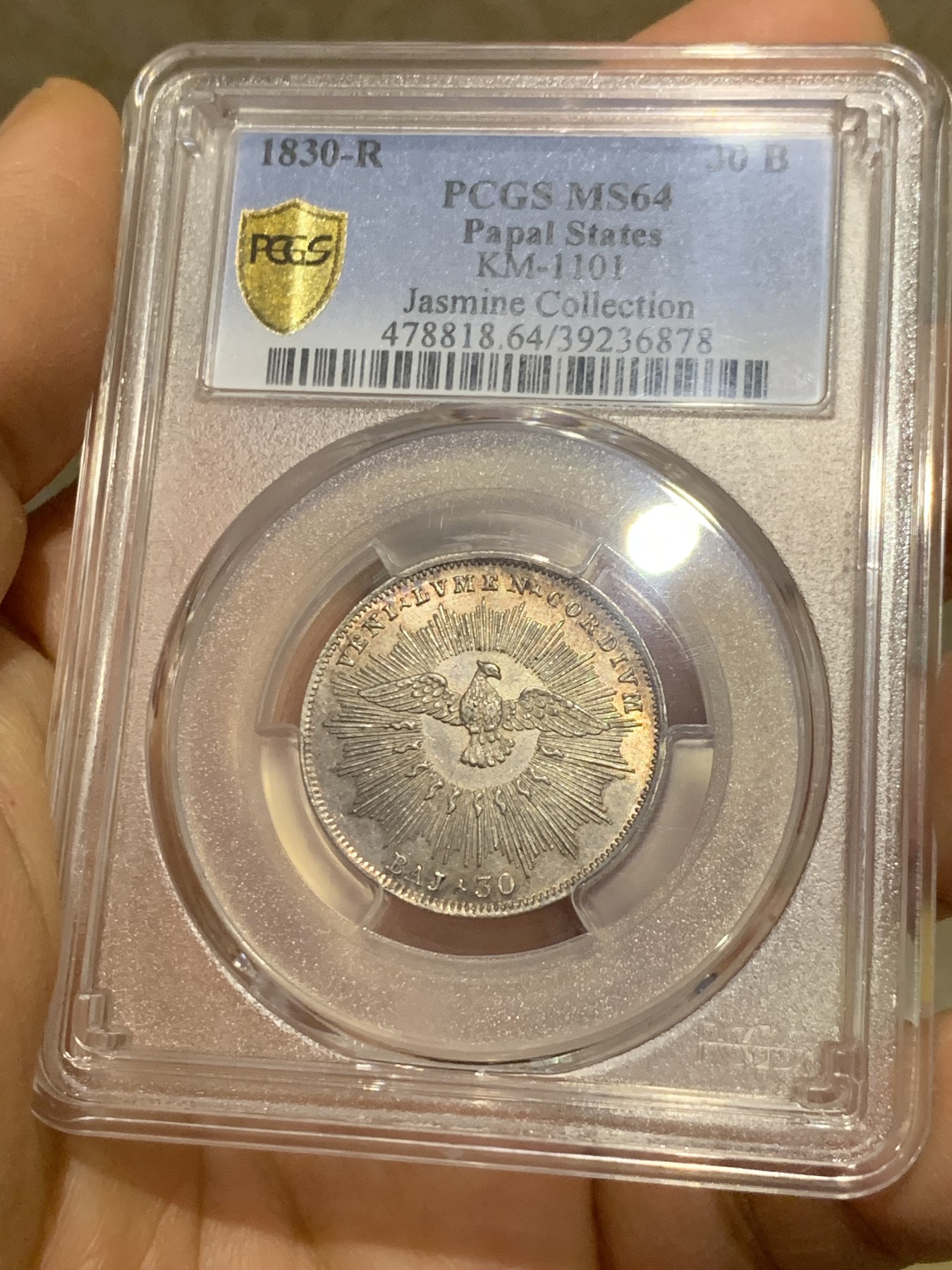 《竞宝斋》圣诞专辑  第一场  第227场 定制纪念章相赠 (全场顺丰包邮) PCGS-MS64 教皇国 1830年 缺位30贝阿科银币 名家旧藏 唯一冠军分 稀有品种 设计精美 工艺精湛