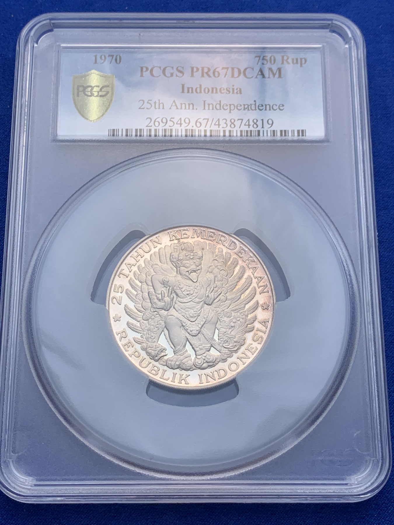 《竞宝斋》圣诞专辑  第二场  第228场 定制纪念章相赠 (全场顺丰包邮) PCGS-PR67DCAM 印尼 1970年 750R 迦楼罗 这个系列中最漂亮也是最贵的面值 工艺和设计都堪称经典 这两年涨势迅猛