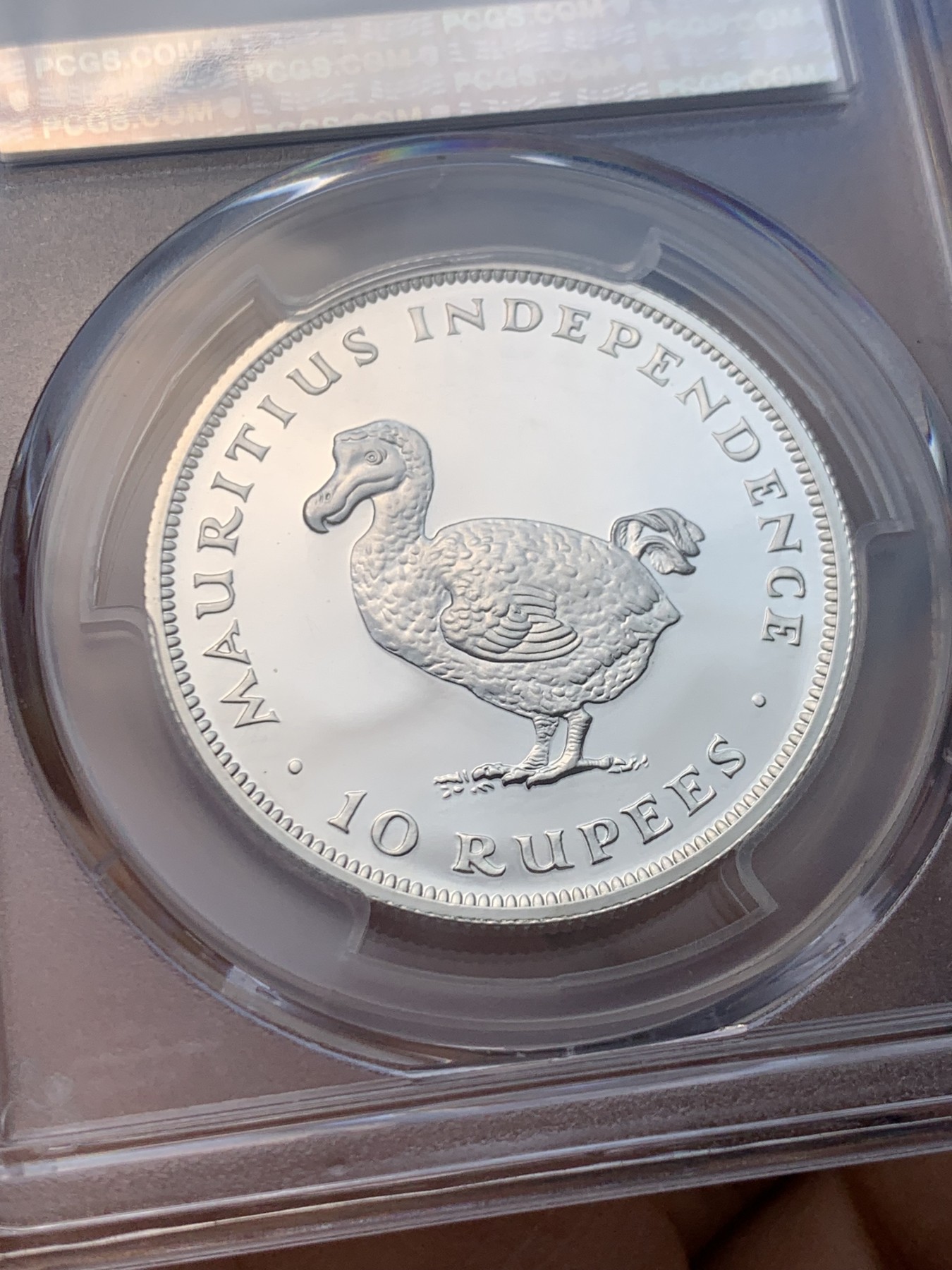 《竞宝斋》圣诞专辑  第二场  第228场 定制纪念章相赠 (全场顺丰包邮) PCGS-PR66DCAM 毛里求斯 1971年 10卢比 渡渡鸟精制银币 纪念毛里求斯独立 发行量仅750枚 PCGS广告币