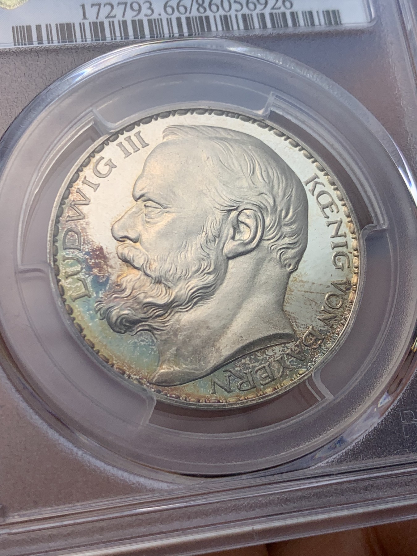 《竞宝斋》圣诞专辑  第一场  第227场 定制纪念章相赠 (全场顺丰包邮) PCGS SP66，德国1913巴伐利亚路德维希2世，3马克银样币，顶级冠军分数，双面月牙五彩，极美！