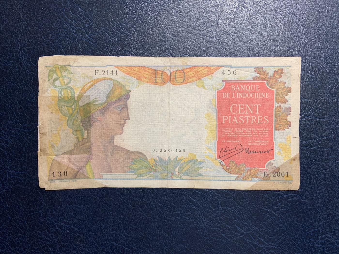 收藏联盟Quantum Auction 第313期拍卖  东方汇理银行1947-554年100皮阿斯特 品相如图