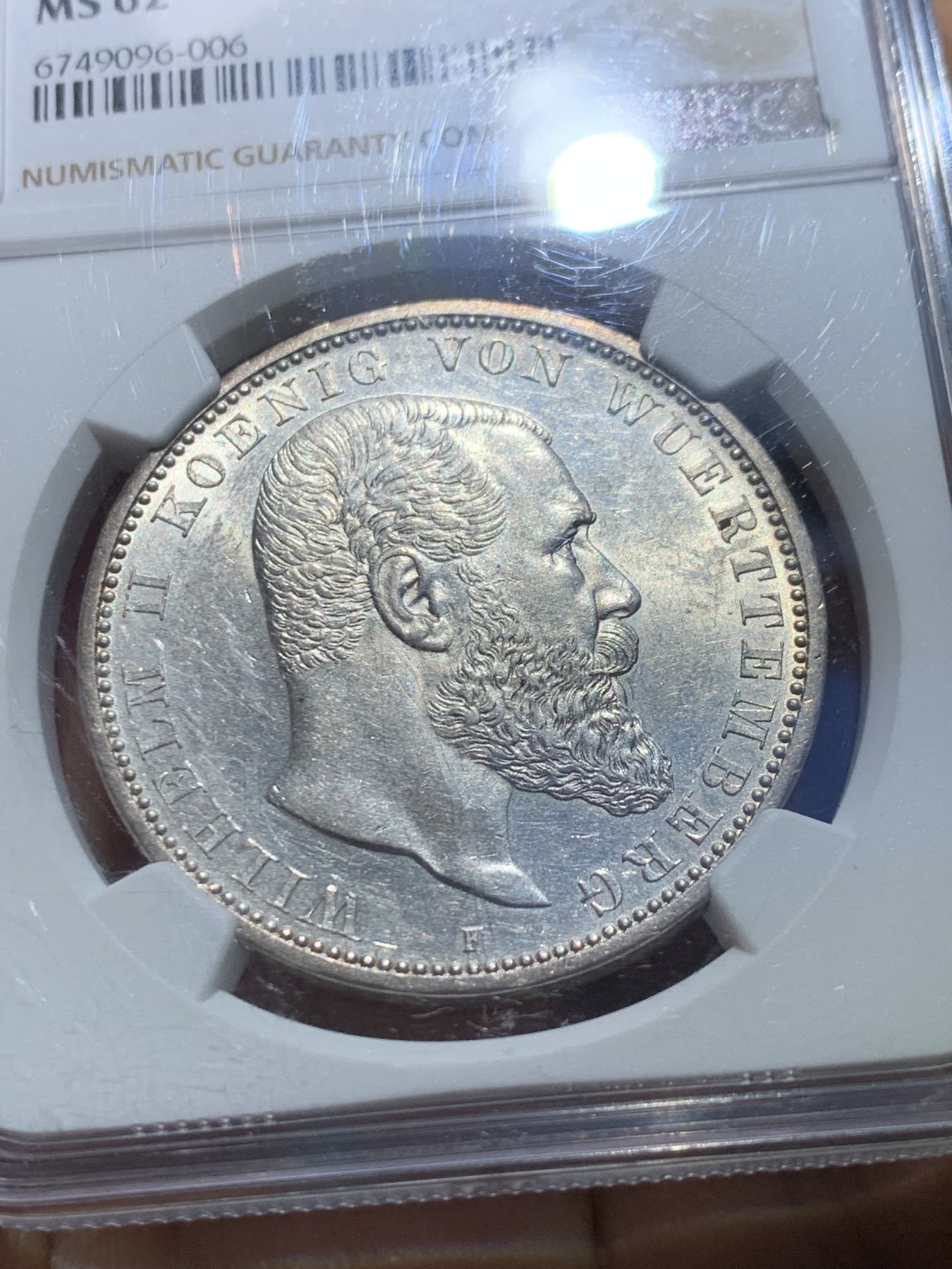 《竞宝斋》圣诞专辑  第一场  第227场 定制纪念章相赠 (全场顺丰包邮) NGC-MS62 德国 1908年 符腾堡5马克银币 流通马克高品难求，比巴伐利亚奥托少，NGC严评。