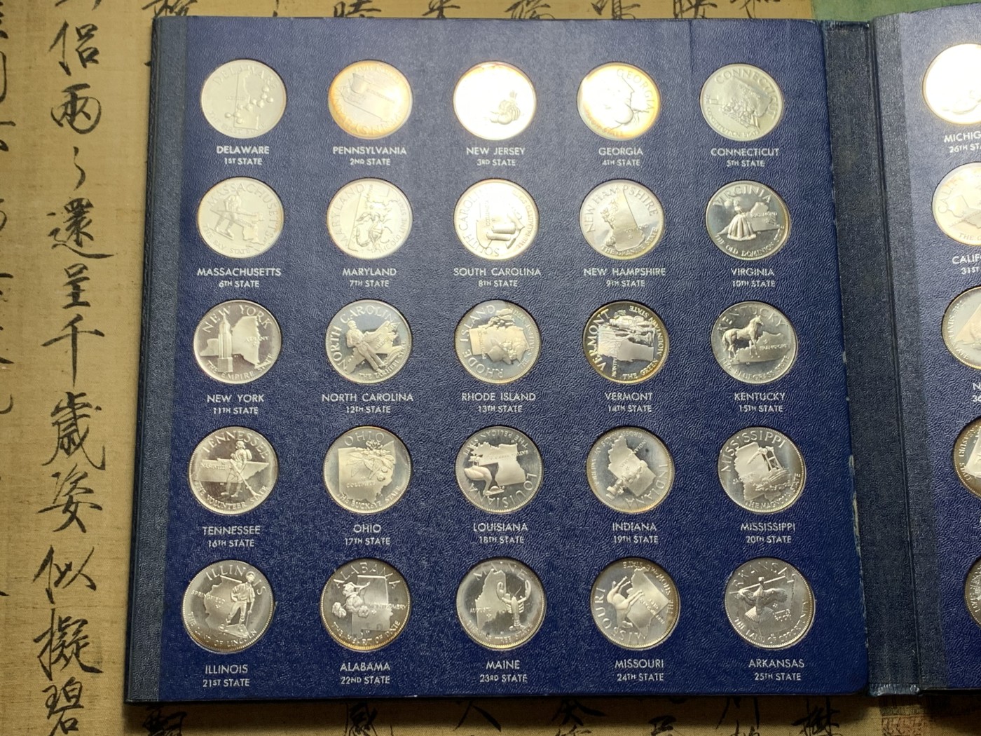 《竞宝斋》圣诞专辑  第一场  第227场 定制纪念章相赠 (全场顺丰包邮) 美国1969年50州精制纯银银章 每枚重14.5克左右 共725克左右 加厚说明书