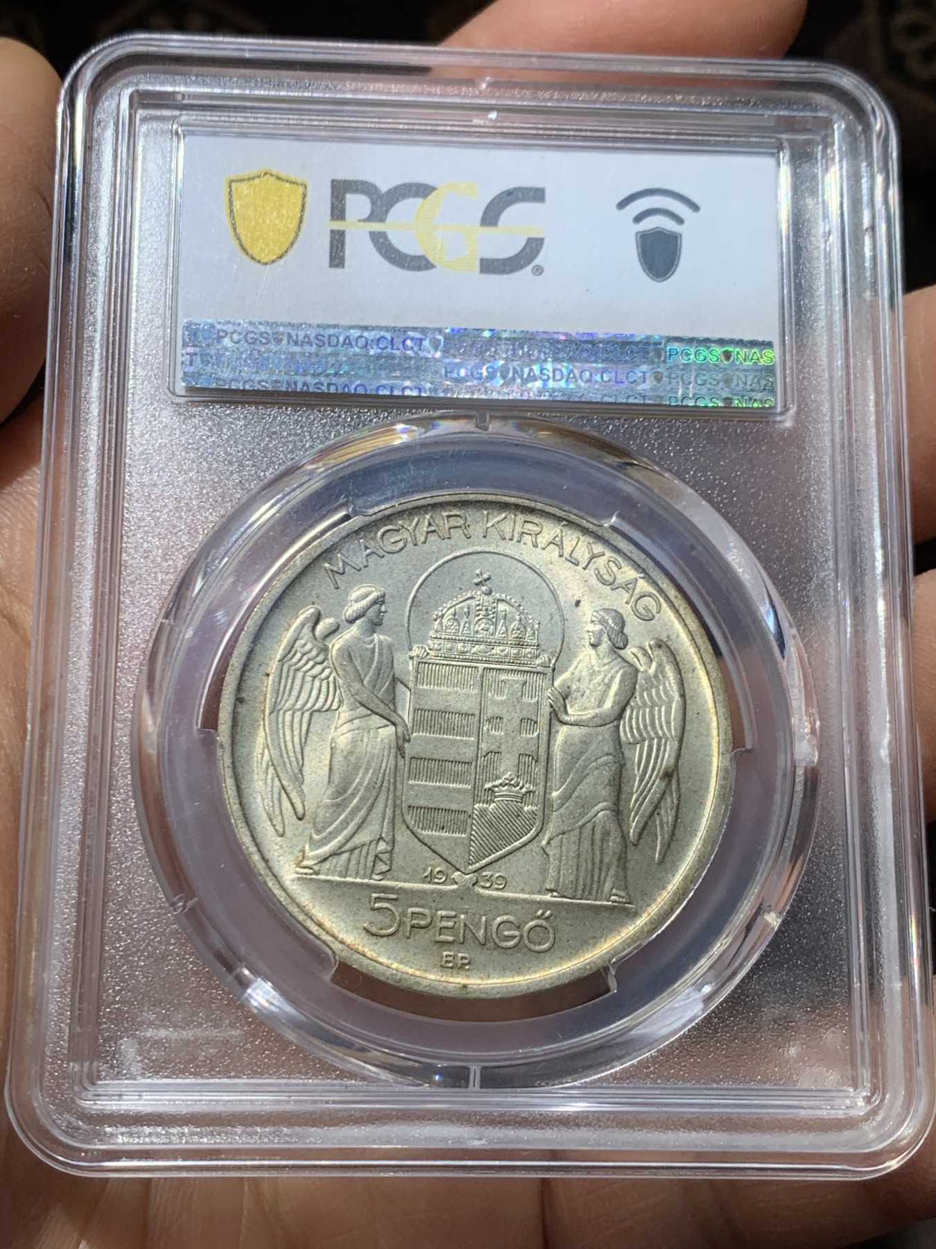 《竞宝斋》圣诞专辑  第一场  第227场 定制纪念章相赠 (全场顺丰包邮) PCGS-MS66 1939年匈牙利5潘果 匈牙利摄政王霍尔蒂海军上将半身像 布达佩斯厂初铸币 黄油包浆 亚军分