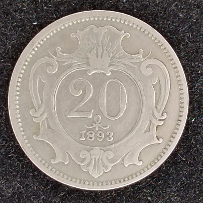 巴斯克收藏第209期 散币专场 1月2/3/4 号三场连拍 全场包邮 - 奥匈帝国 奥地利 弗朗茨·约瑟夫一世 1893年 20赫勒镍币
