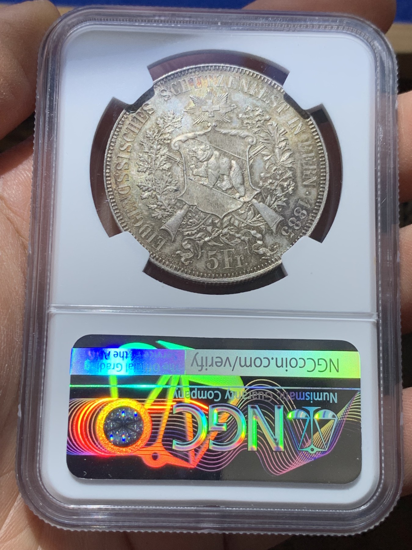 《竞宝斋》圣诞专辑  第一场  第227场 定制纪念章相赠 (全场顺丰包邮) NGC MS64 瑞士1885年伯尔尼射击节5法郎大银币，美女与野兽，淡五彩BU品相