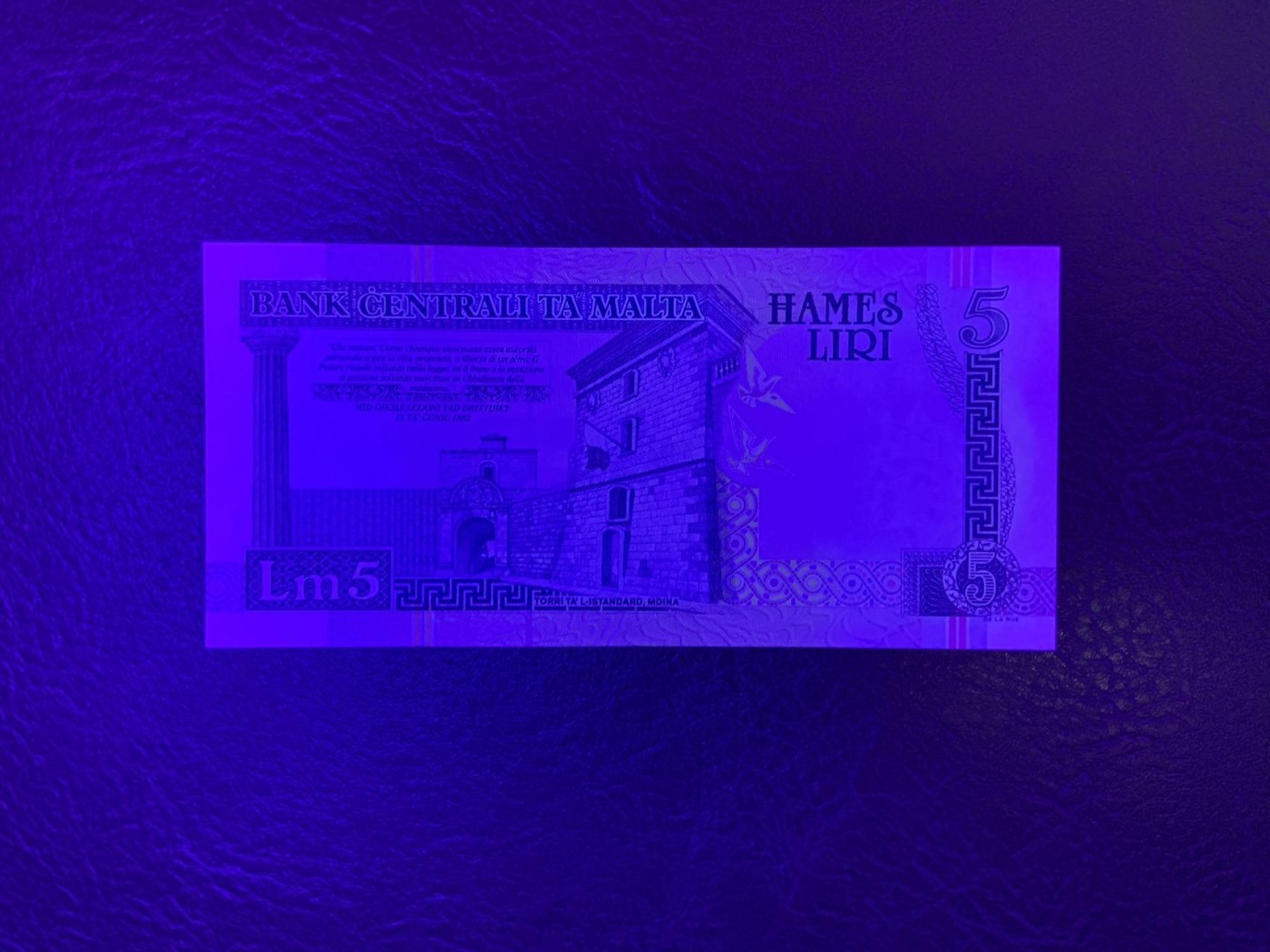 收藏联盟Quantum Auction 第313期拍卖  马耳他1994年5里拉 品相全新UNC 号码全程无47