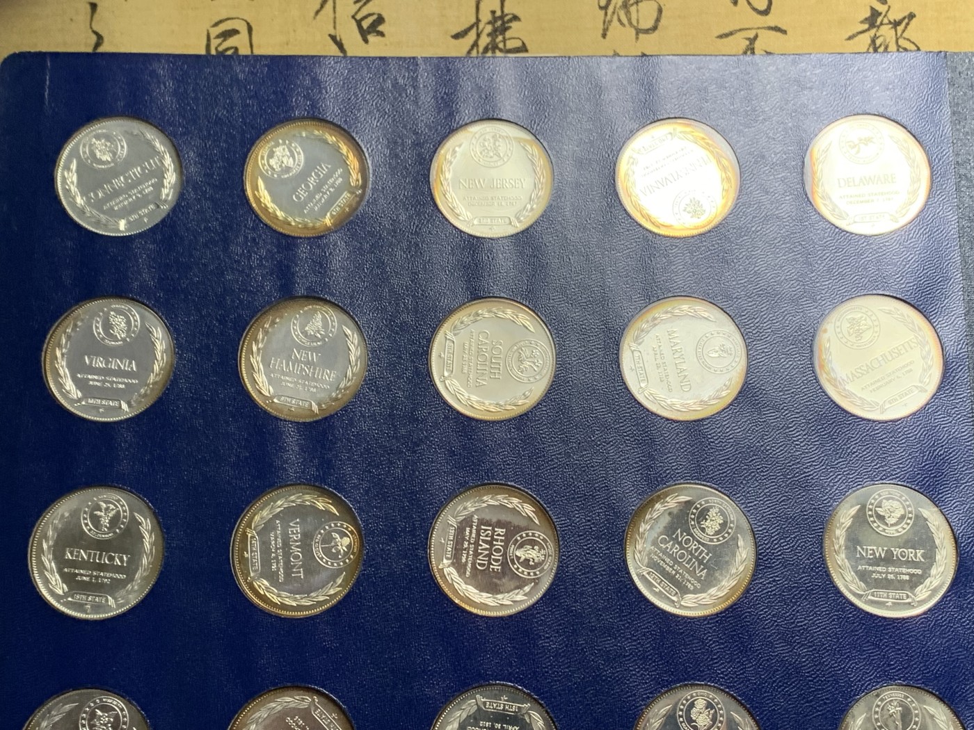 《竞宝斋》圣诞专辑  第一场  第227场 定制纪念章相赠 (全场顺丰包邮) 美国1969年50州精制纯银银章 每枚重14.5克左右 共725克左右 加厚说明书