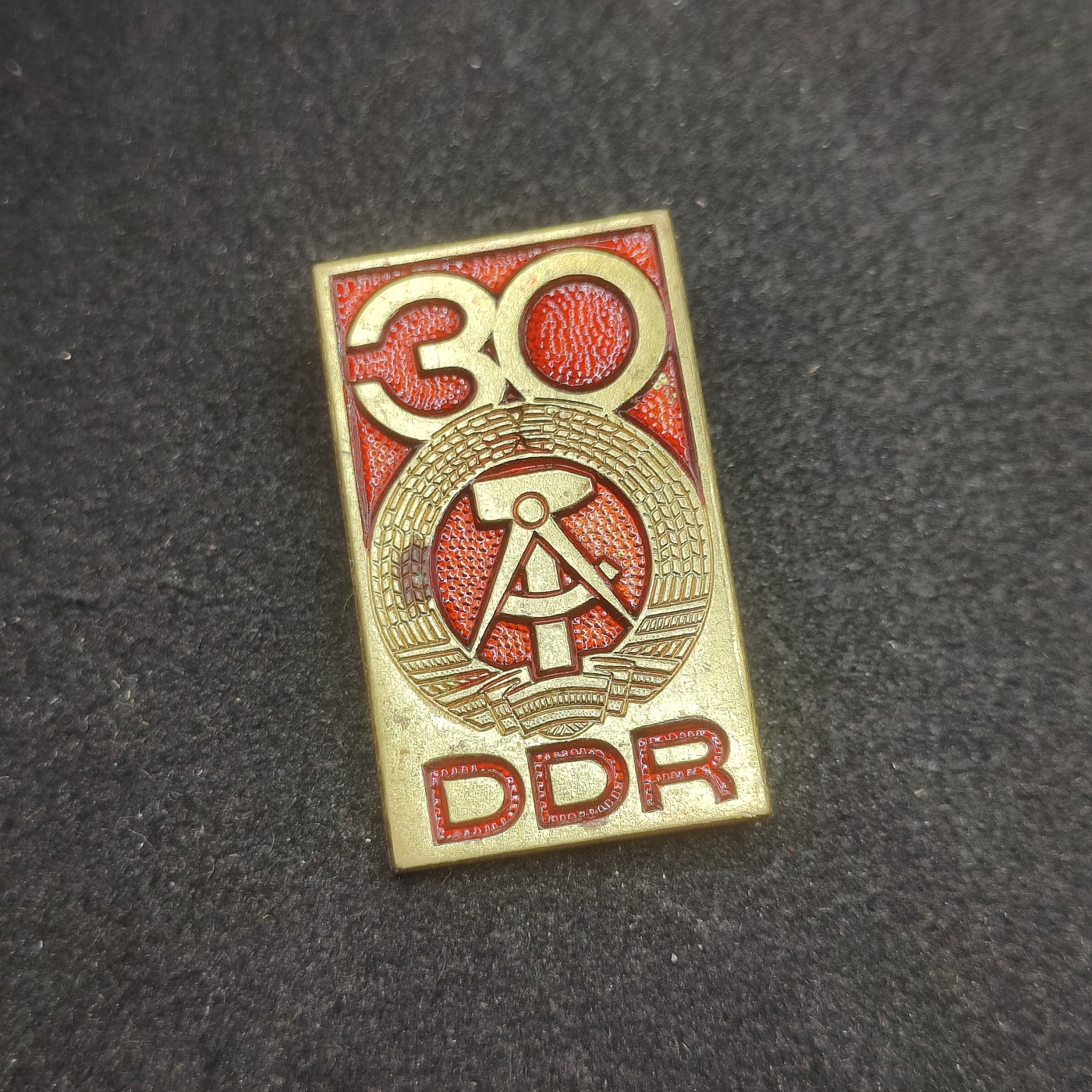 全场0元起拍 第120期 咸鱼国勋章拍卖专场 12月27日（周三）下午6：00开始 东德30周年纪念章