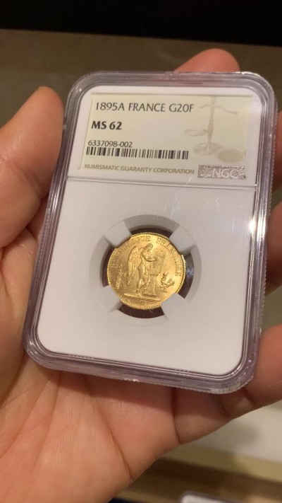 《竞宝斋》圣诞专辑  第二场  第228场 定制纪念章相赠 (全场顺丰包邮) NGC-MS62 法国 1895年 天使20法郎金币 转光好品 热门品种 漂亮