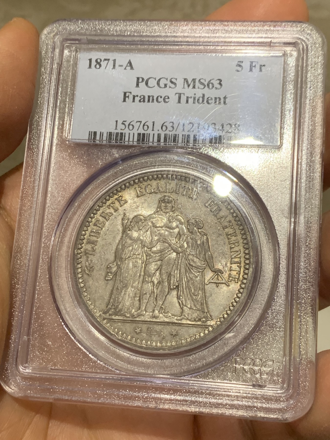 《竞宝斋》圣诞专辑  第二场  第228场 定制纪念章相赠 (全场顺丰包邮) PCGS-MS63 法国 1871巴黎公社大力神5法郎银币，这不是三共也不是二共，而是第一个无产阶级临时政府，厂标三叉戟，国内首见！