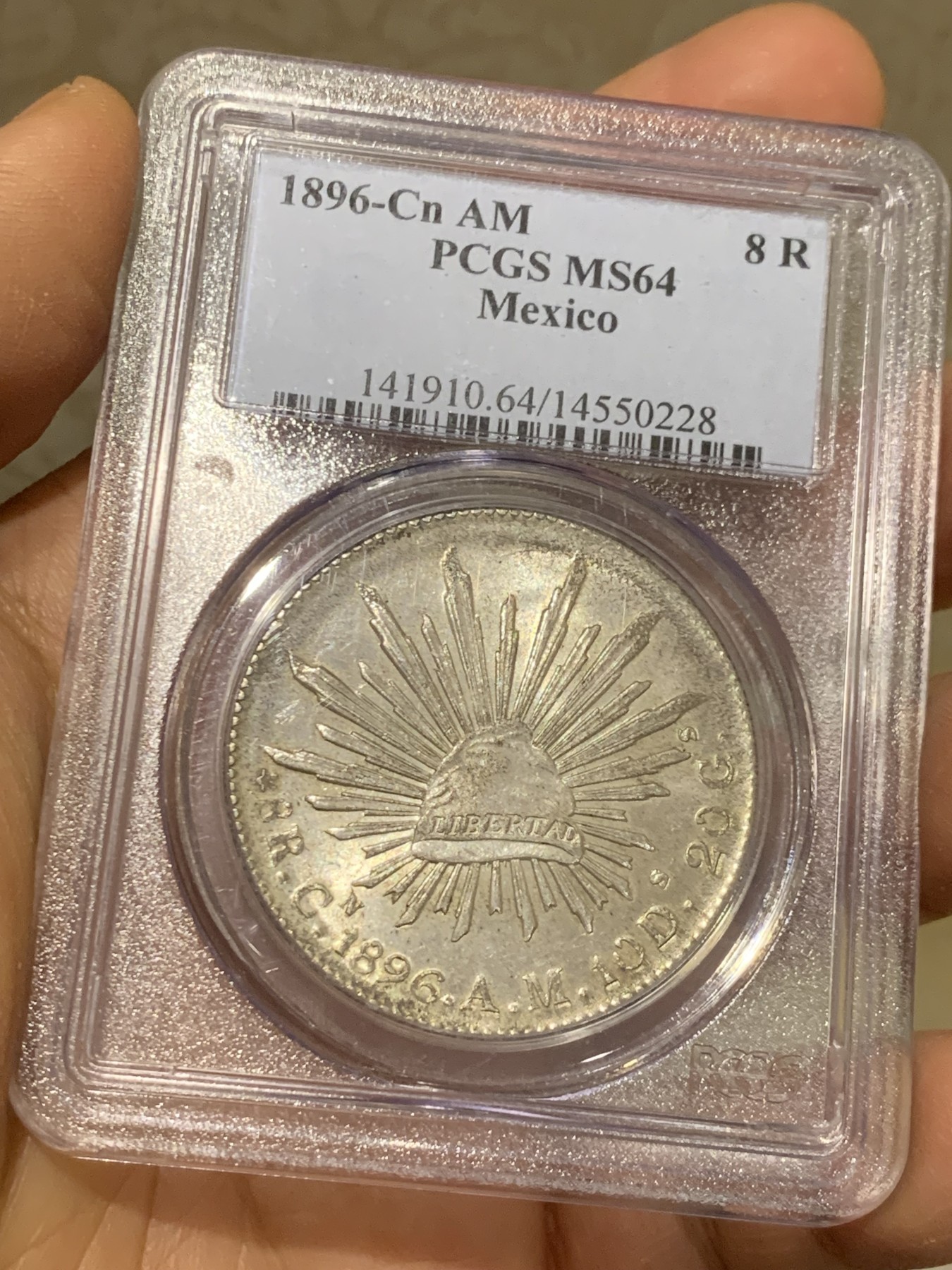 《竞宝斋》圣诞专辑  第二场  第228场 定制纪念章相赠 (全场顺丰包邮) PCGS-MS64 墨西哥 1896年 8瑞尔 花边鹰洋 略少厂别 绝版老白盒 味道不错