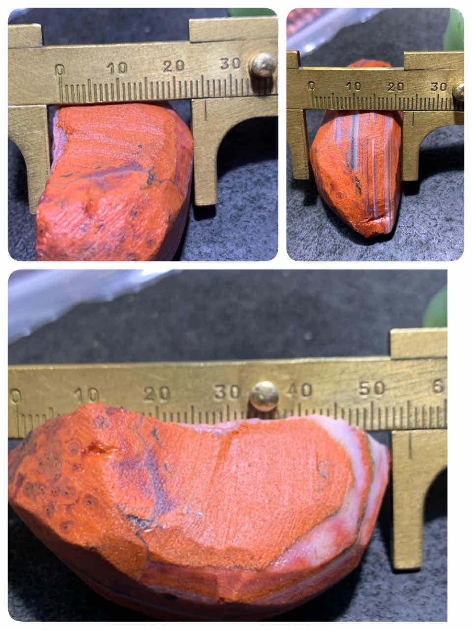精美南红玛瑙明料原石一颗，