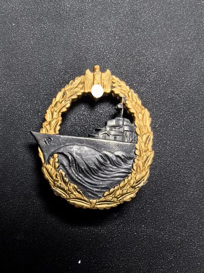 盛世勋华——号角文化勋章邮票专场拍卖第159期 - 德国（1939）海军驱逐舰战斗奖章 带Sohni Heubach & Co. Oberstein 厂标（S.H.u.Co.）