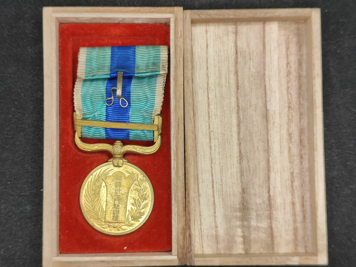 全场0元起拍 第120期 咸鱼国勋章拍卖专场 12月27日（周三）下午6：00开始 美品 日本明治时期 日俄战争从军记章