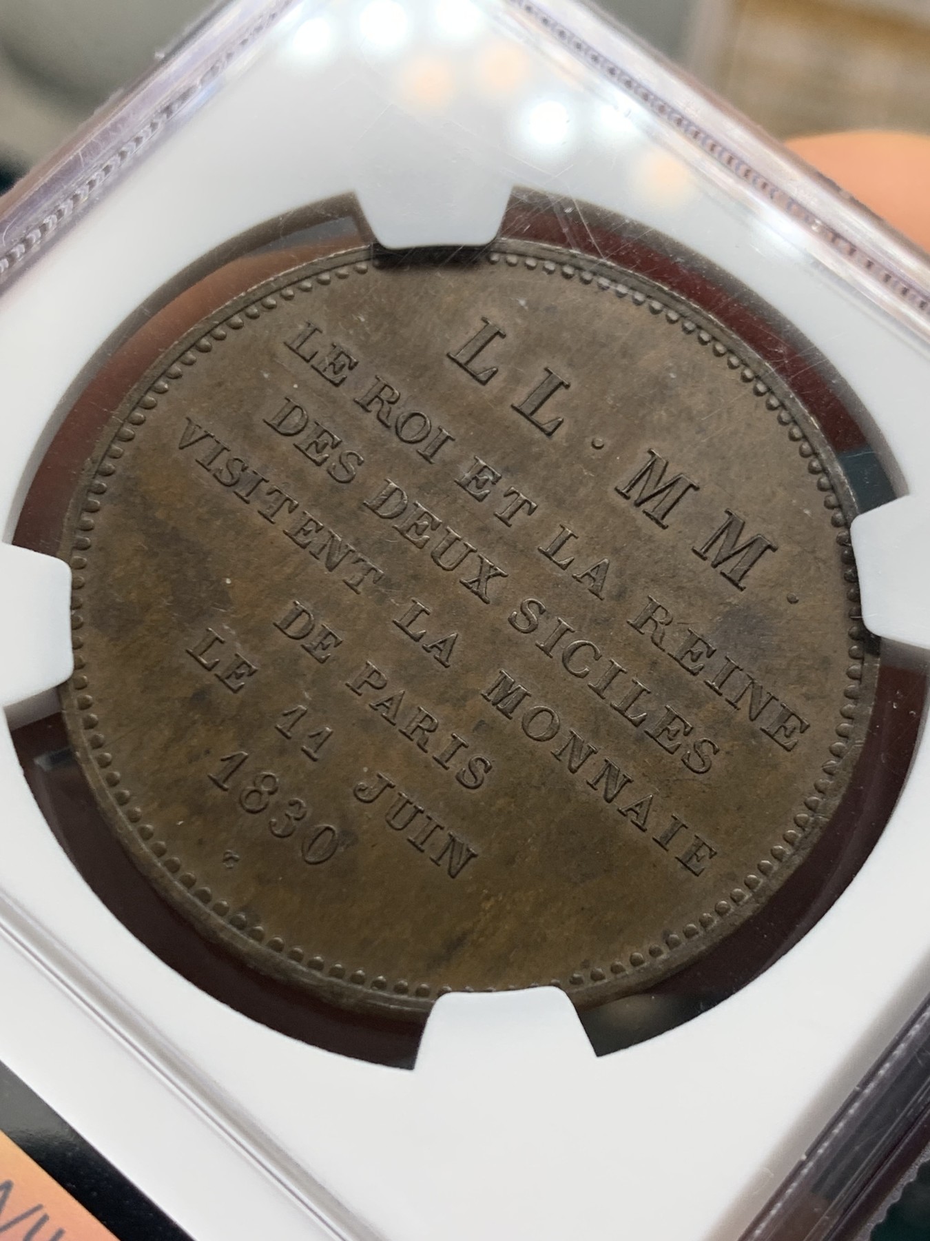 《竞宝斋》圣诞专辑  第二场  第228场 定制纪念章相赠 (全场顺丰包邮) NGC MS62BN 1830法国5法郎铜样币，纪念两西西里国王&王后参观巴黎造币厂而发行的铜质样币，发行量只有200枚！低评，克劳斯目录价高。