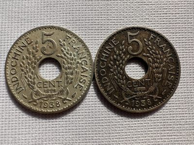 【城南旧事】世界钱币专场-第十期 - 法属印支1938年5分＊2枚一组好品