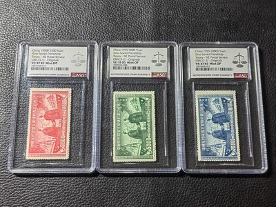 洪涛臻品批发群 精选邮票限时拍卖第五百四十八期  - 纪8中苏 东贴原版 新全   ASG85OP，最严格时期出分，票状态好，无黄无折，重评大概率88，90高分。老纪特精品高价票，非常难得的精品票，原版票是精品中的精品，有较高的收藏投资价值，目前原版精品价格在底部，非常适合收藏囤货，末图近期成交裸票价格做参考