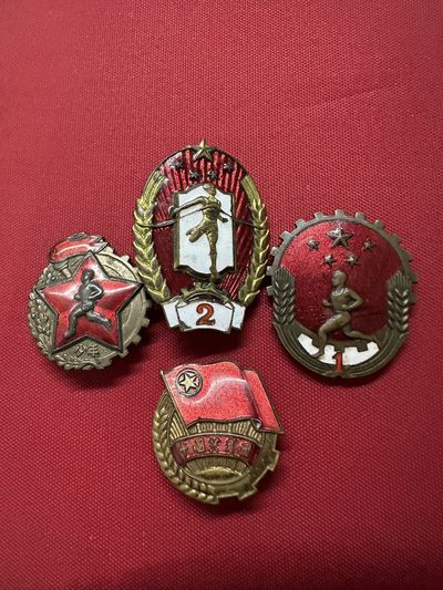 徽章拍卖 - 4个铜章