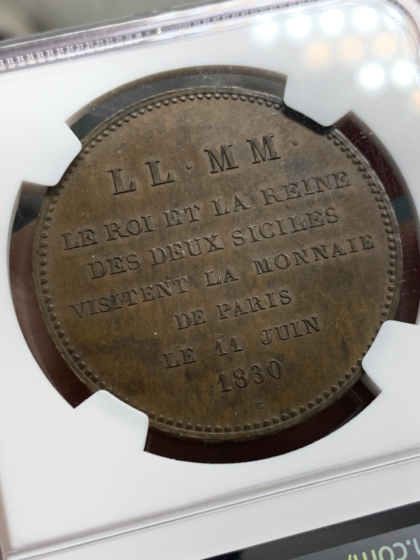 《竞宝斋》圣诞专辑  第二场  第228场 定制纪念章相赠 (全场顺丰包邮) NGC MS62BN 1830法国5法郎铜样币，纪念两西西里国王&王后参观巴黎造币厂而发行的铜质样币，发行量只有200枚！低评，克劳斯目录价高。