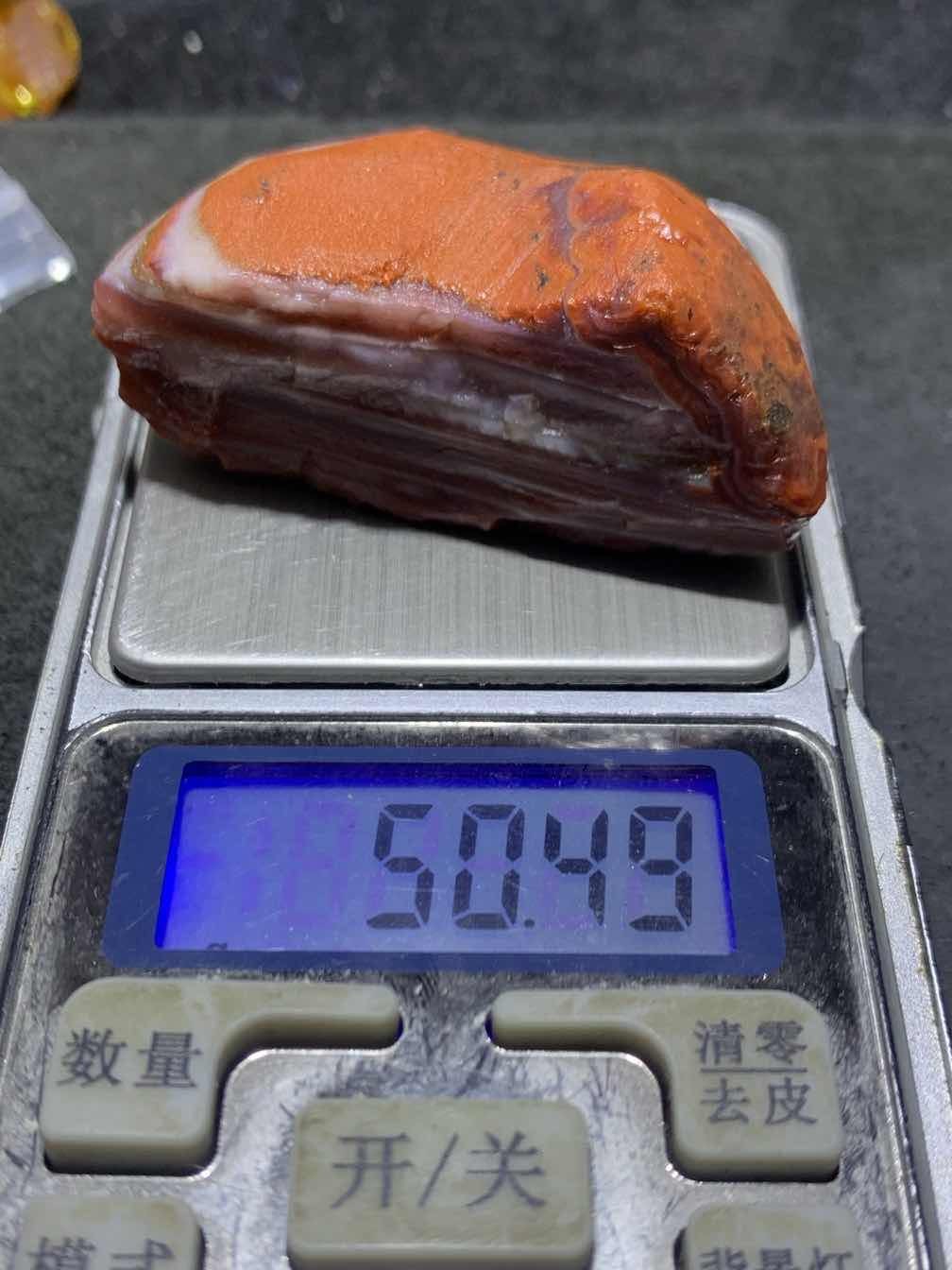 精美南红玛瑙明料原石一颗，