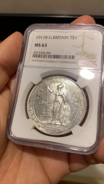 《竞宝斋》圣诞专辑  第二场  第228场 定制纪念章相赠 (全场顺丰包邮) NGC-MS63 英国1911贸易银元 站洋1元 转光吸睛 打制精细 盒子左下角小磕