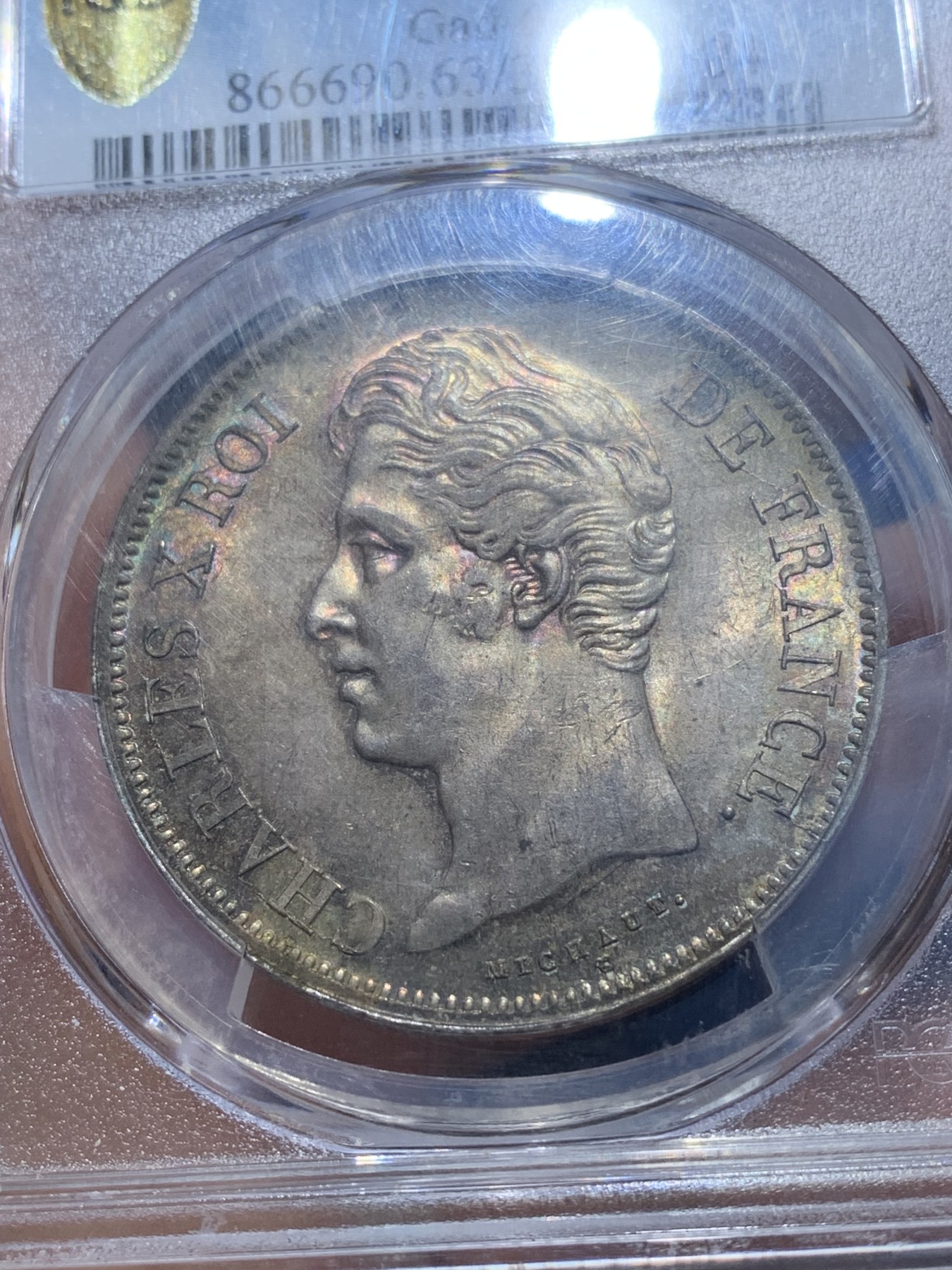 《竞宝斋》圣诞专辑  第二场  第228场 定制纪念章相赠 (全场顺丰包邮) PCGS MS63 法国 1830年 马赛厂 查理十世 小字版 5法郎银币 难得的五彩包浆 发行量只有180万枚