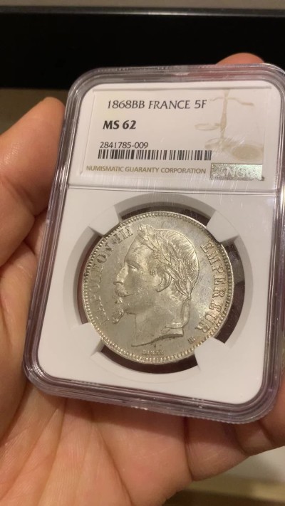 《竞宝斋》圣诞专辑  第二场  第228场 定制纪念章相赠 (全场顺丰包邮) NGC-MS62 法兰西第二帝国 拿破仑三世 1868年5法郎银币  细节满满  淡黄包浆 车轮光犹在 通货常见好品难得  值得入手