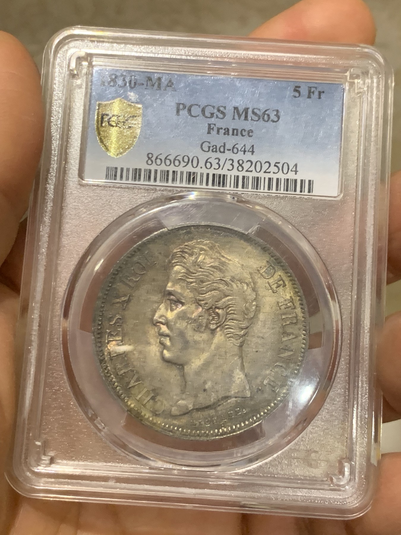《竞宝斋》圣诞专辑  第二场  第228场 定制纪念章相赠 (全场顺丰包邮) PCGS MS63 法国 1830年 马赛厂 查理十世 小字版 5法郎银币 难得的五彩包浆 发行量只有180万枚