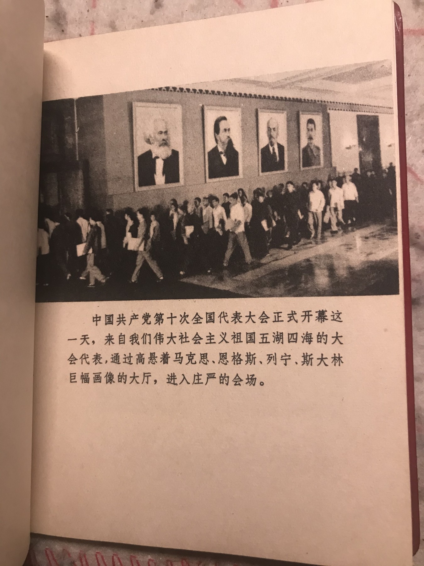 皖江书章元旦专场 十大文件汇编，有小王，江