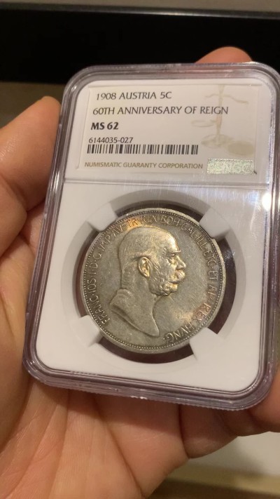 《竞宝斋》圣诞专辑  第二场  第228场 定制纪念章相赠 (全场顺丰包邮) NGC-MS62 奥匈帝国 1908年 弗朗茨一世登基60周年 奔跑的女人 5克朗 银币 黄油环彩 外拍上涨品种