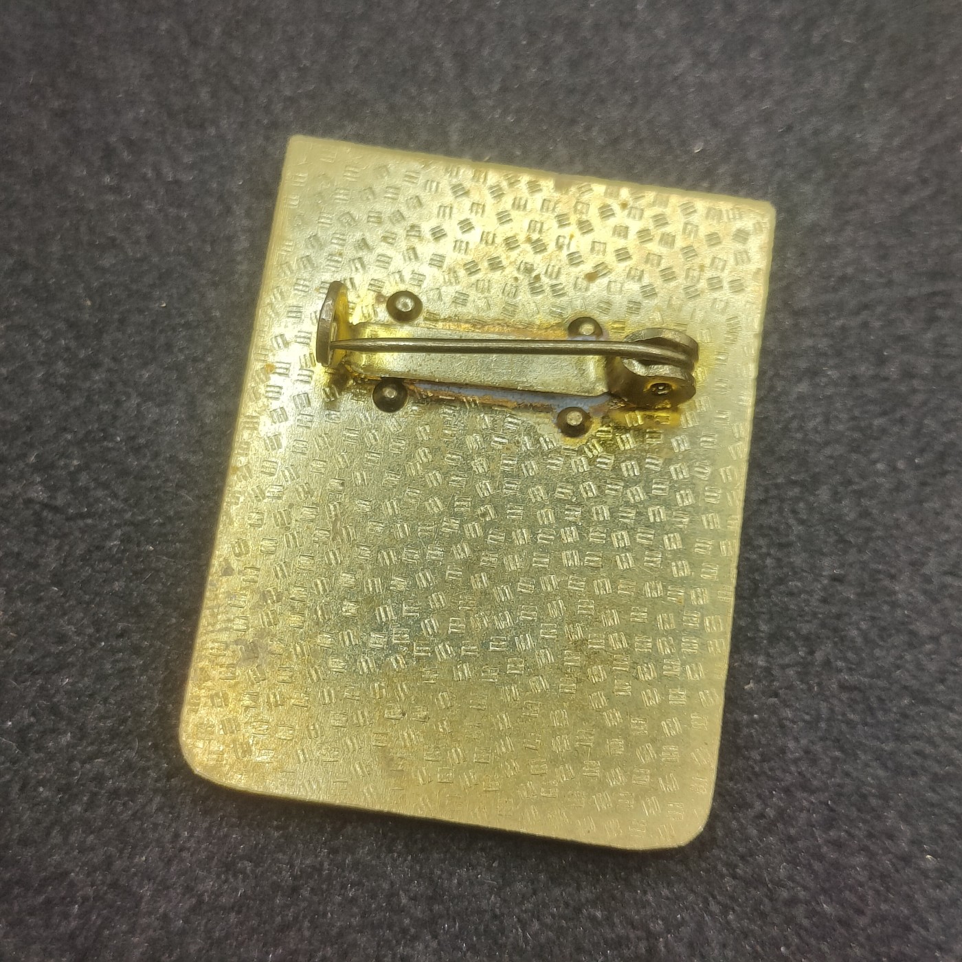 全场0元起拍 第120期 咸鱼国勋章拍卖专场 12月27日（周三）下午6：00开始 东德工战队30周年纪念章