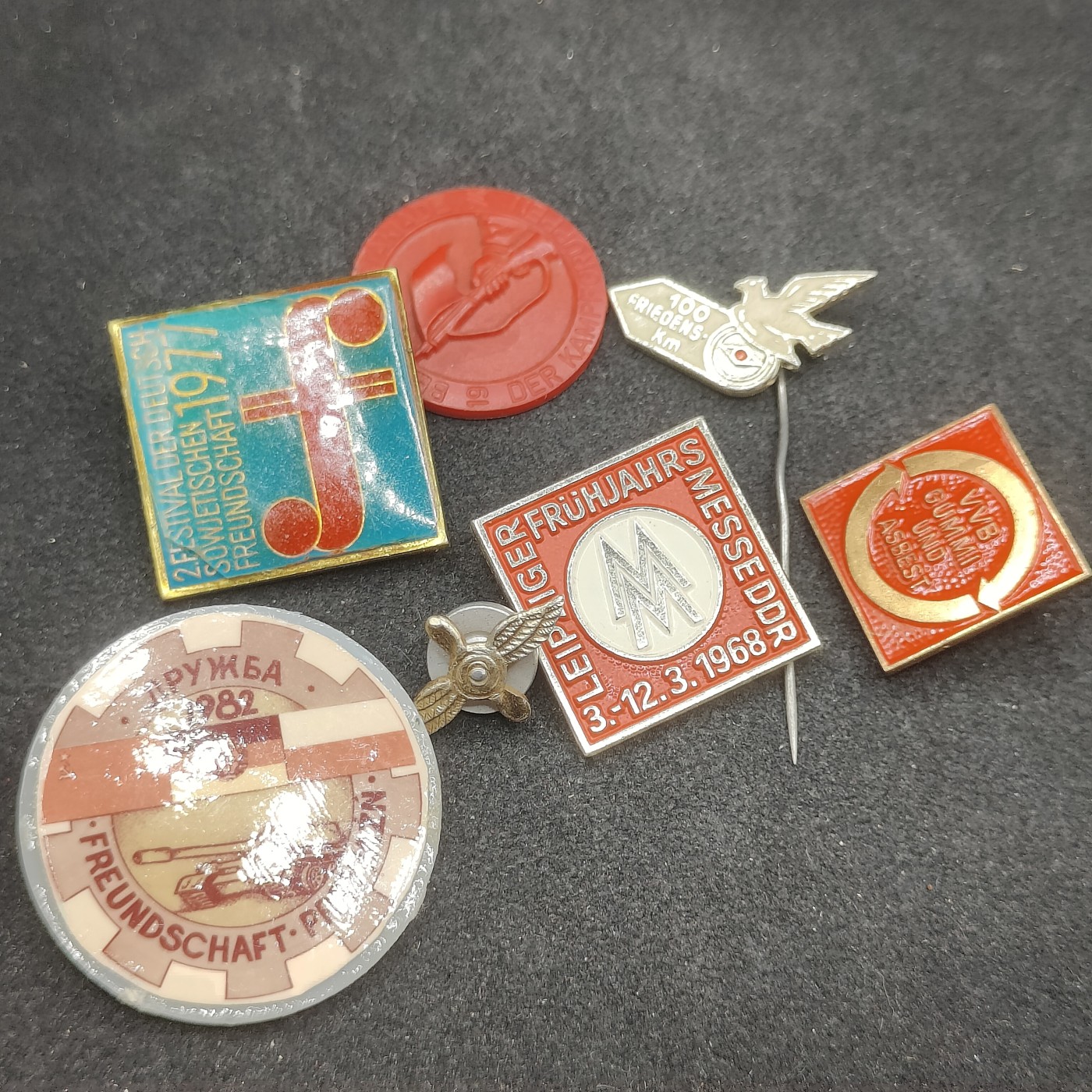 全场0元起拍 第120期 咸鱼国勋章拍卖专场 12月27日（周三）下午6：00开始 东德徽章一组7个