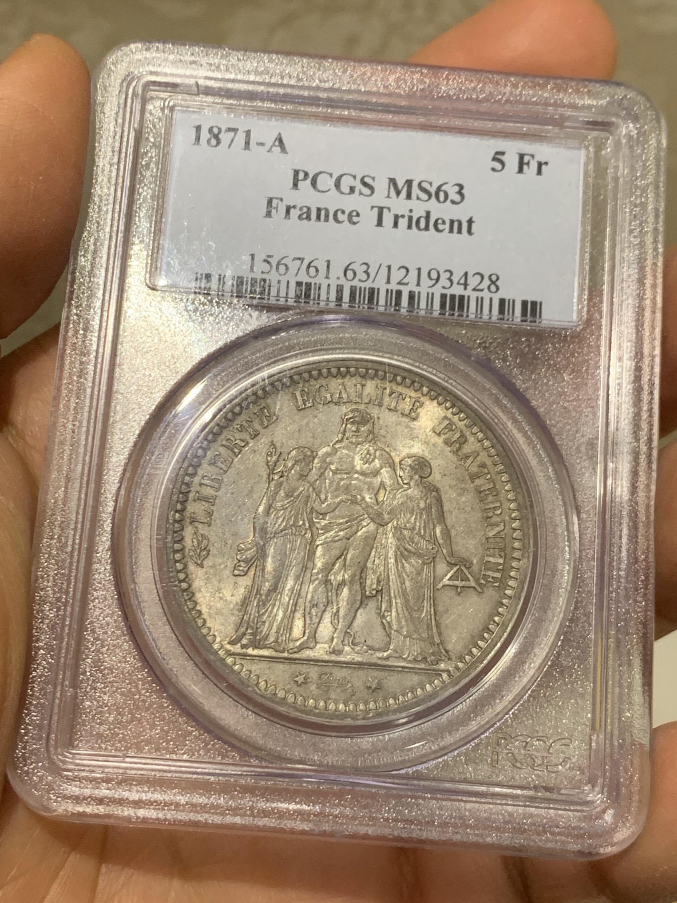 《竞宝斋》圣诞专辑  第二场  第228场 定制纪念章相赠 (全场顺丰包邮) PCGS-MS63 法国 1871巴黎公社大力神5法郎银币，这不是三共也不是二共，而是第一个无产阶级临时政府，厂标三叉戟，国内首见！