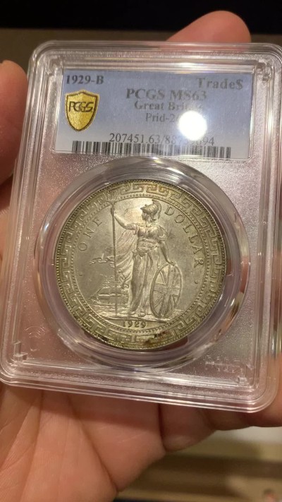 《竞宝斋》圣诞专辑  第二场  第228场 定制纪念章相赠 (全场顺丰包邮)