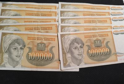 成斌钱币 2023-12-24钱币、徽章专场 - 南斯拉夫纸币一组