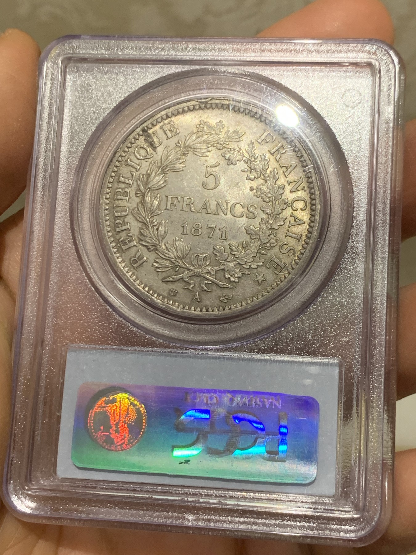 《竞宝斋》圣诞专辑  第二场  第228场 定制纪念章相赠 (全场顺丰包邮) PCGS-MS63 法国 1871巴黎公社大力神5法郎银币，这不是三共也不是二共，而是第一个无产阶级临时政府，厂标三叉戟，国内首见！