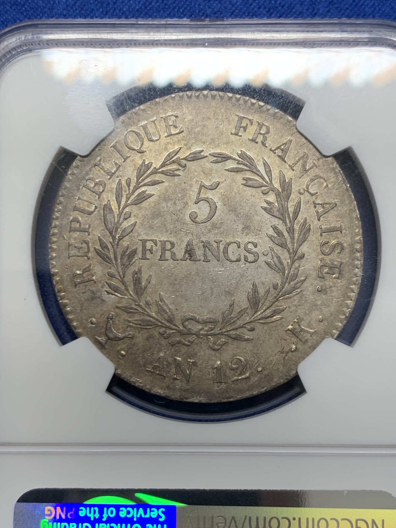 《竞宝斋》圣诞专辑  第二场  第228场 定制纪念章相赠 (全场顺丰包邮) NGC-AU58 冠军分 法国 共和12年 波尔多厂 拿破仑 5法郎银币 热门品种 发行量只有46万枚