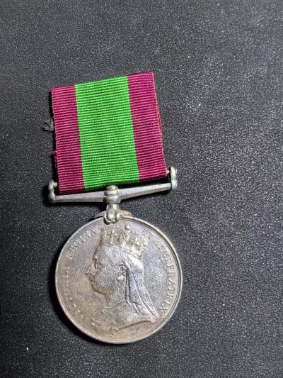 盛世勋华——号角文化勋章邮票专场拍卖第159期 - 英国1878年第二次阿富汗战争奖章 带刻名 银制
