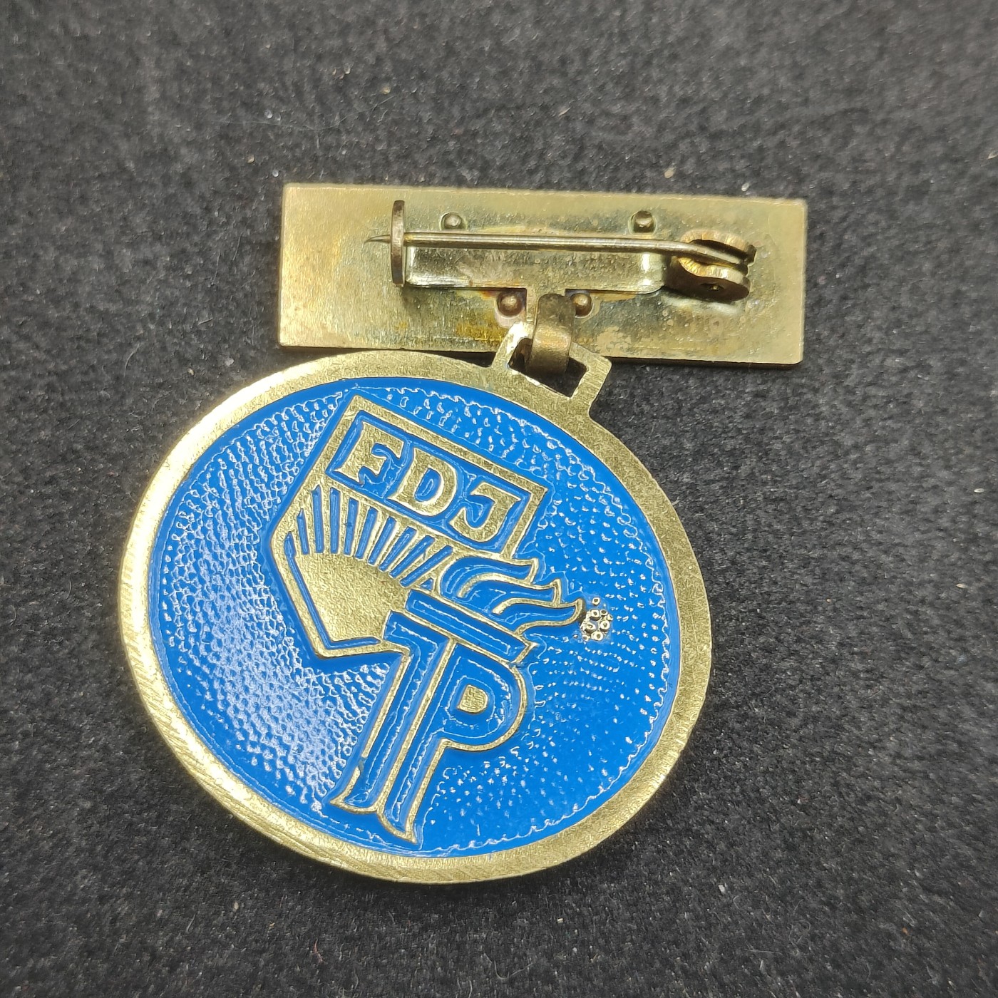 全场0元起拍 第120期 咸鱼国勋章拍卖专场 12月27日（周三）下午6：00开始 东德fdj奖章