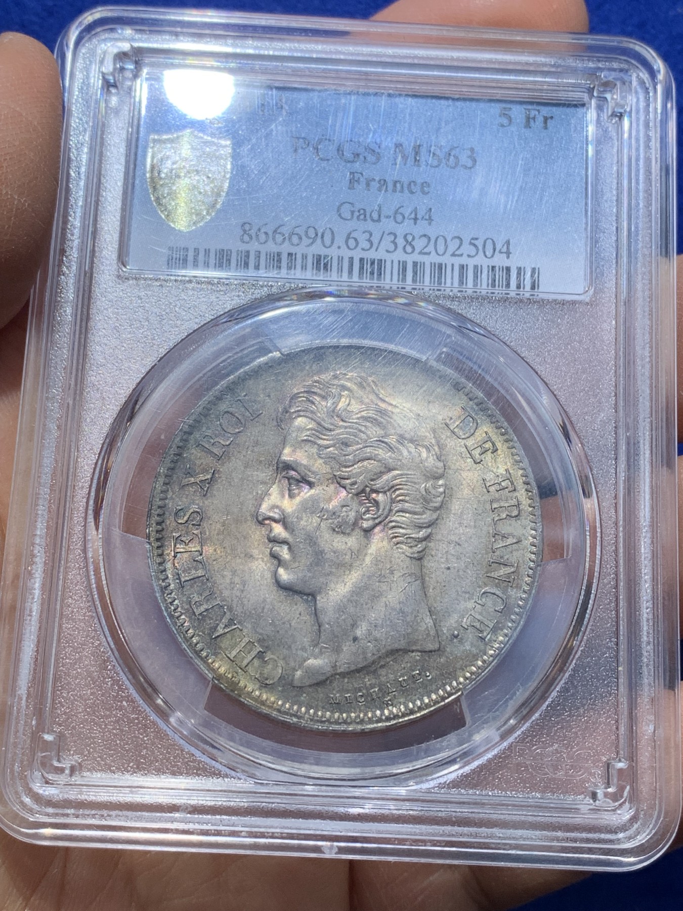 《竞宝斋》圣诞专辑  第二场  第228场 定制纪念章相赠 (全场顺丰包邮) PCGS MS63 法国 1830年 马赛厂 查理十世 小字版 5法郎银币 难得的五彩包浆 发行量只有180万枚