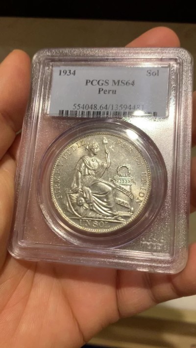《竞宝斋》圣诞专辑  第二场  第228场 定制纪念章相赠 (全场顺丰包邮) PCGS-MS64 秘鲁 1934年 1索尔 pc早期老白盒 光度十足 分数高