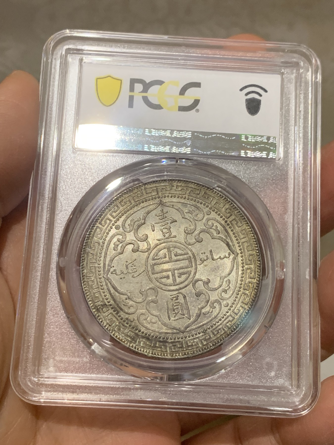 《竞宝斋》圣诞专辑  第二场  第228场 定制纪念章相赠 (全场顺丰包邮)